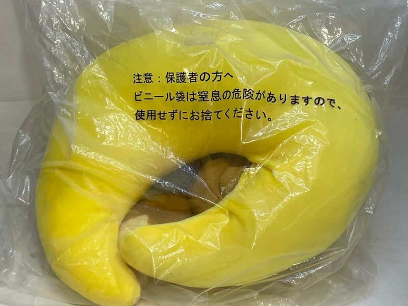 【中古】【未開封】イーブイのお月さまクッション 「一番くじ Pokemon EIEVUI＆Starlight Night」 ラストワン賞＜コレクターズアイテム＞（代引き不可）6573