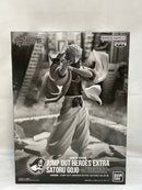 【中古】【未開封】JUMP OUT HEROES EXTRA SATORU GOJO ムラサキ 「呪術廻戦」ジャンプGIGA 2024 WINTER 応募者全員サービス＜フィギュア＞（代引き不可）6573