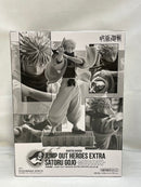 【中古】【未開封】JUMP OUT HEROES EXTRA SATORU GOJO ムラサキ 「呪術廻戦」ジャンプGIGA 2024 WINTER 応募者全員サービス＜フィギュア＞（代引き不可）6573