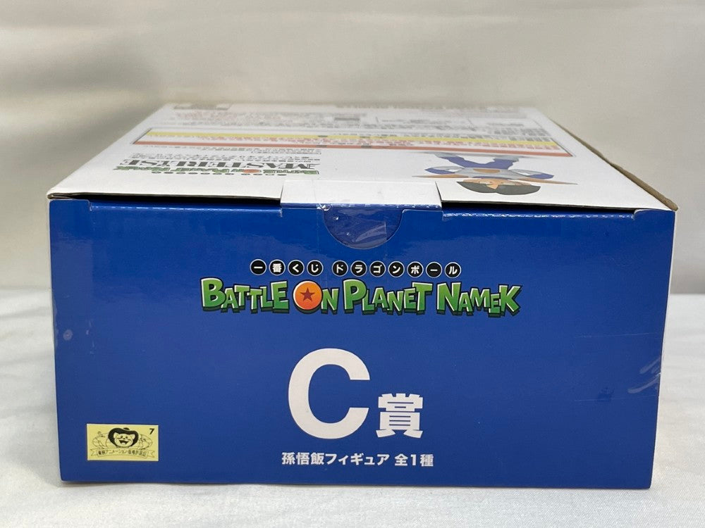 中古】【未開封】孫悟飯 「一番くじ ドラゴンボール BATTLE ON