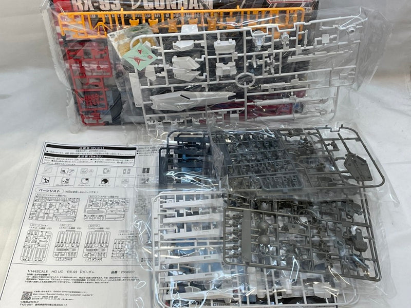 【中古】【未組立】1/144 HGUC RX-93 νガンダム 「機動戦士ガンダム 逆襲のシャア」[5057953]＜プラモデル＞（代引き不可）6573