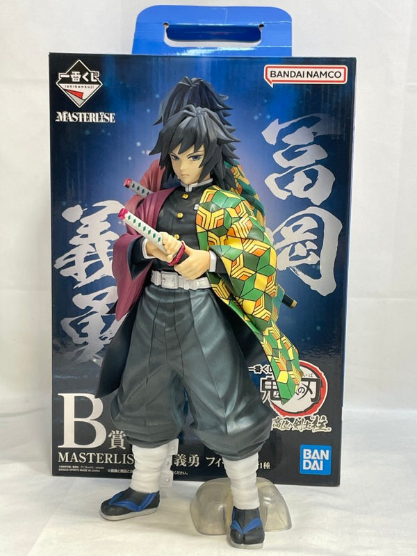 【中古】【開封品】冨岡義勇 「一番くじ 鬼滅の刃 最高位の剣士“柱”」 MASTERLISE B賞＜フィギュア＞（代引き不可）6573