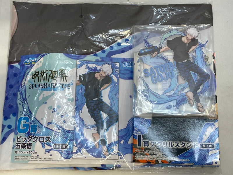 中古】【未開封】【未使用】G賞 五条悟 ビッグクロス＆I賞