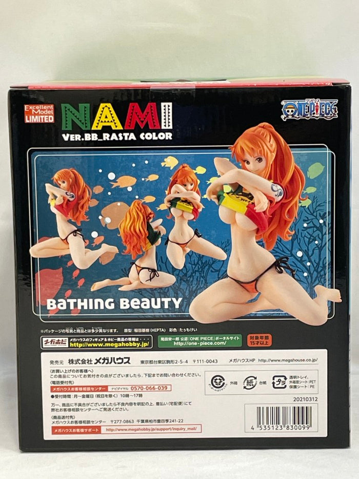 中古】【未開封】ナミVer.BB_Rasta color 「ワンピース