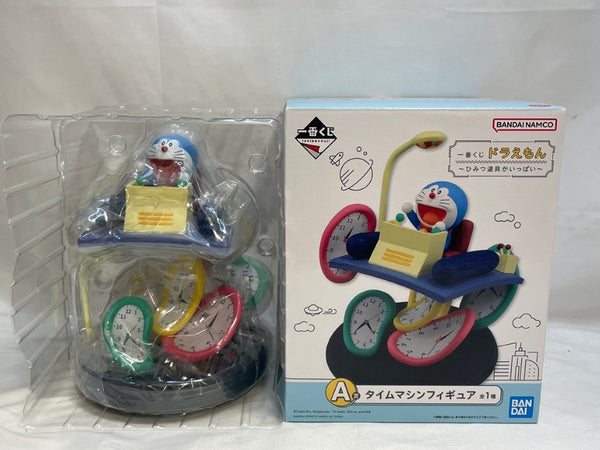 【中古】【開封品】ドラえもん 「一番くじ ドラえもん〜ひみつ道具がいっぱい〜」 A賞 タイムマシン＜フィギュア＞（代引き不可）6573