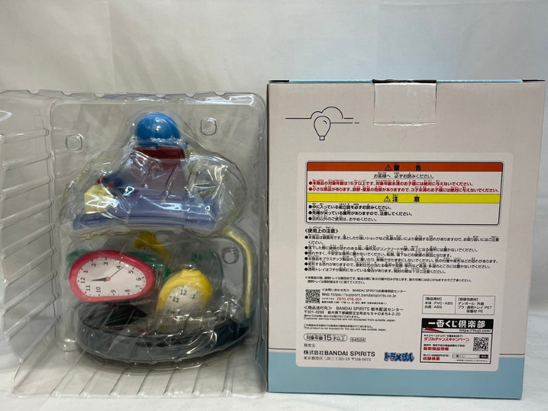 【中古】【開封品】ドラえもん 「一番くじ ドラえもん〜ひみつ道具がいっぱい〜」 A賞 タイムマシン＜フィギュア＞（代引き不可）6573
