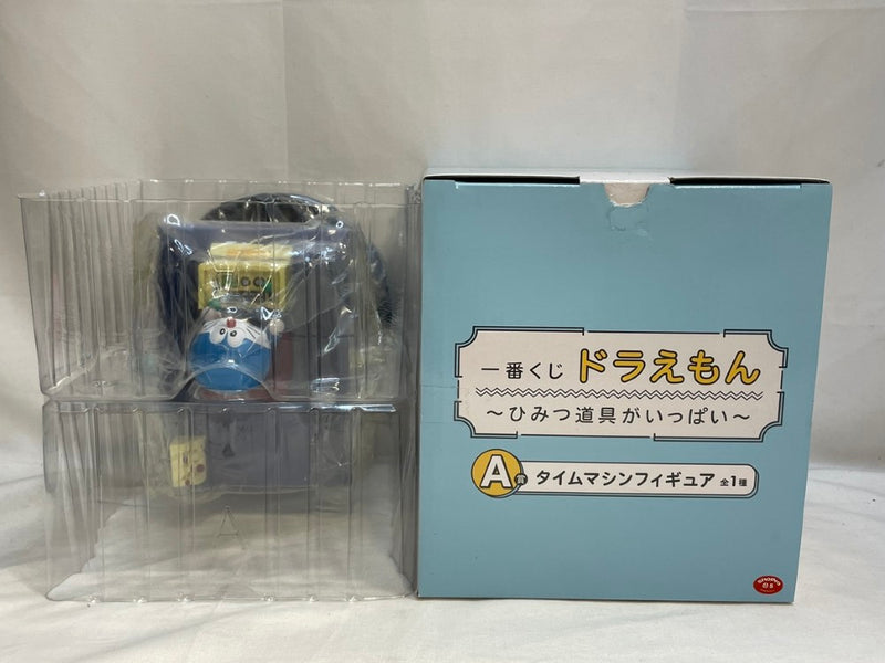 【中古】【開封品】ドラえもん 「一番くじ ドラえもん〜ひみつ道具がいっぱい〜」 A賞 タイムマシン＜フィギュア＞（代引き不可）6573