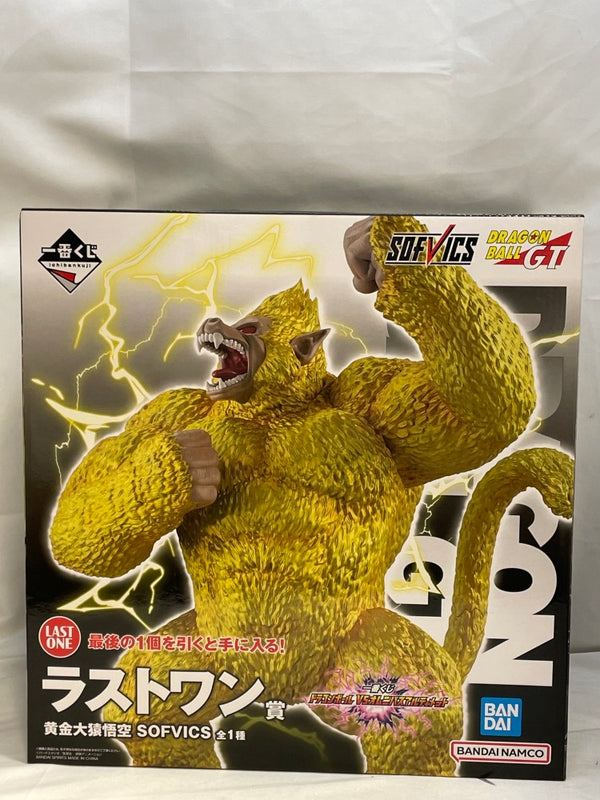 【中古】【未開封】黄金大猿悟空 「一番くじ ドラゴンボール VSオムニバスアルティメット」 SOFVICS ラストワン賞＜フィギュア＞（代引き不可）6573