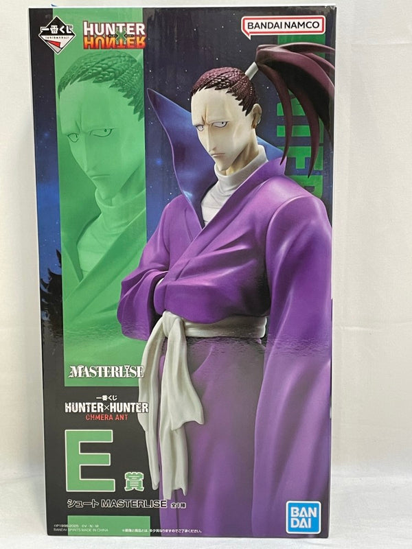【中古】【未開封】シュート=マクマホン 「一番くじ HUNTER×HUNTER CHMERA ANT」 MASTERLISE E賞＜フィギュア＞（代引き不可）6573