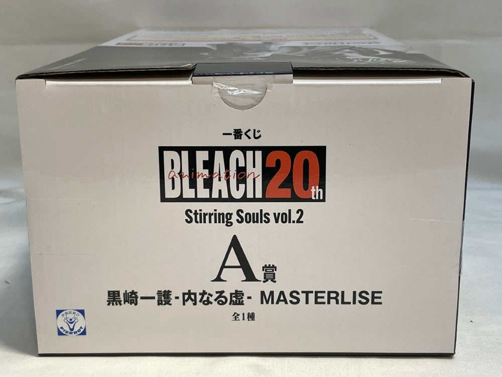 一番くじ BLEACH Stirring Souls vol.2 ロット - メルカリ