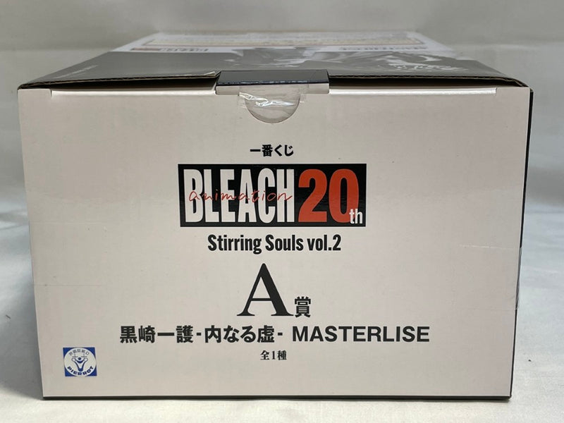 【中古】【未開封】黒崎一護 -内なる虚- 「一番くじ BLEACH-ブリーチ- Stirring Souls vol.2」 MASTERLISE A賞＜フィギュア＞（代引き不可）6573