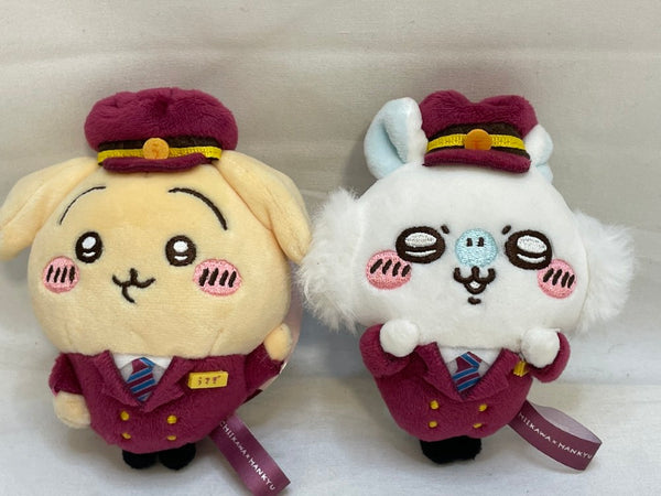 【中古】【美品】うさぎ＆モモンガ　阪急電車なマスコット＜おもちゃ＞（代引き不可）6573