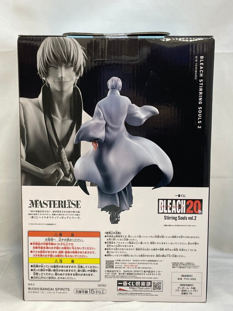 【中古】【未開封】 市丸ギン 「一番くじ BLEACH-ブリーチ- Stirring Souls vol.2」 MASTERLISE B賞＜フィギュア＞（代引き不可）6573