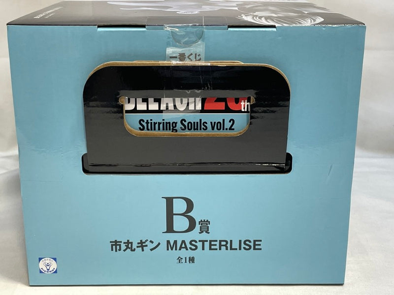 【中古】【未開封】 市丸ギン 「一番くじ BLEACH-ブリーチ- Stirring Souls vol.2」 MASTERLISE B賞＜フィギュア＞（代引き不可）6573