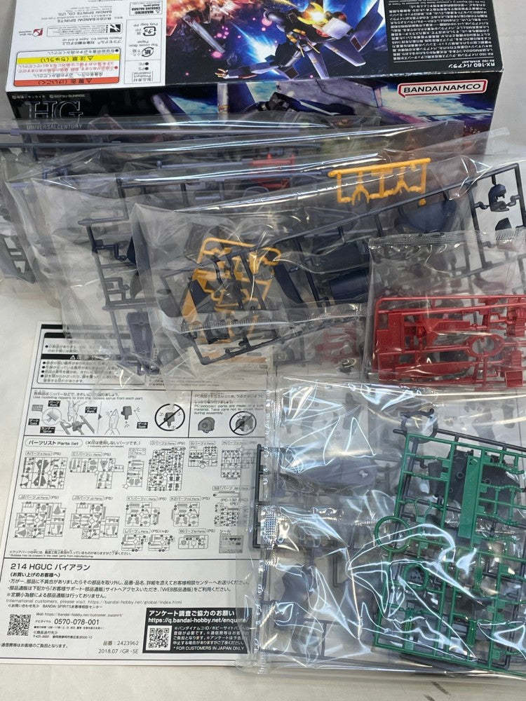 【中古】【未組立】1/144 HGUC RX-160 バイアラン 「機動戦士Zガンダム」 [5064093]＜プラモデル＞（代引き不可）6573