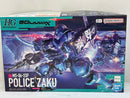 【中古】【未組立】1/144 HG ブラックナイトスコードルドラ(グリフィン・アルバレスト専用機) 機動戦士ガンダムSEED FREEDOM＜プラモデル＞（代引き不可）6573