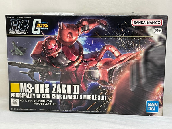 【中古】 【未組立】1/144 HGUC REVIVE シャア専用ザクII 「機動戦士ガンダム」 [5060453]＜プラモデル＞（代引き不可）6573