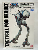 【中古】【未組立】1/72 標準量産タイプ ワンマン戦闘ポッド リガード 「超時空要塞マクロス」 [0166788]＜プラモデル＞（代引き不可）6573