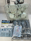 【中古】【未組立】1/72 標準量産タイプ ワンマン戦闘ポッド リガード 「超時空要塞マクロス」 [0166788]＜プラモデル＞（代引き不可）6573