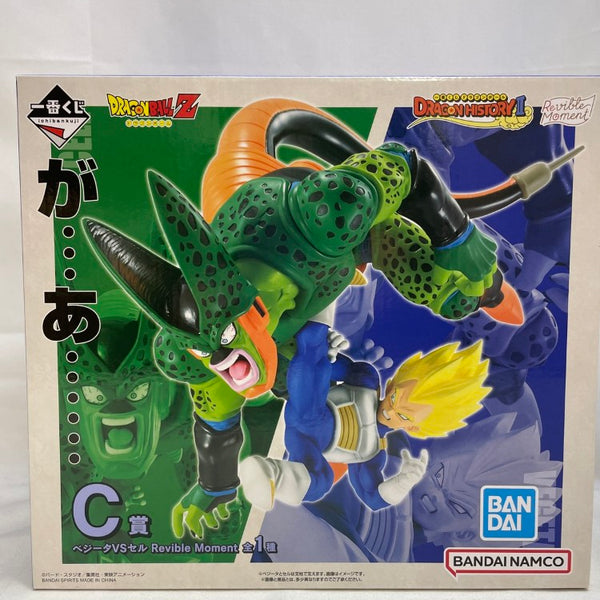 一番くじ ドラゴンボール 未来への決闘? D賞 ベジータ