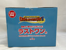 【中古】【未開封】 Revible Moment 孫悟空＆孫悟飯じいちゃん 「一番くじ ドラゴンボール DRAGON HISTORY II」 ラストワン賞＜フィギュア＞（代引き不可）6573