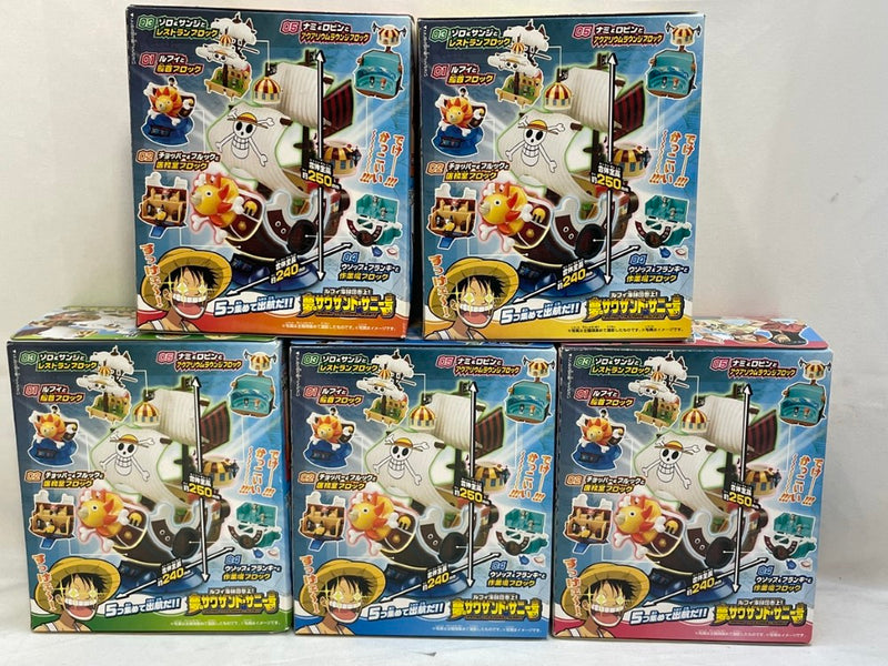 【中古】 【未開封】全5種セット 「ルフィ海賊団参上!夢のサウザンドサニー号」＜フィギュア＞（代引き不可）6573
