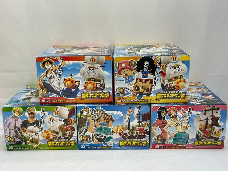 【中古】 【未開封】全5種セット 「ルフィ海賊団参上!夢のサウザンドサニー号」＜フィギュア＞（代引き不可）6573