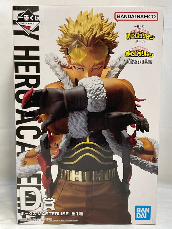 【中古】【未開封】ホークス 「一番くじ 僕のヒーローアカデミア -紡ぐ力-」 MASTERLISE D賞＜フィギュア＞（代引き不可）6573