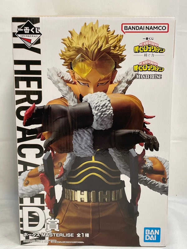 【中古】【未開封】ホークス 「一番くじ 僕のヒーローアカデミア -紡ぐ力-」 MASTERLISE D賞＜フィギュア＞（代引き不可）6573