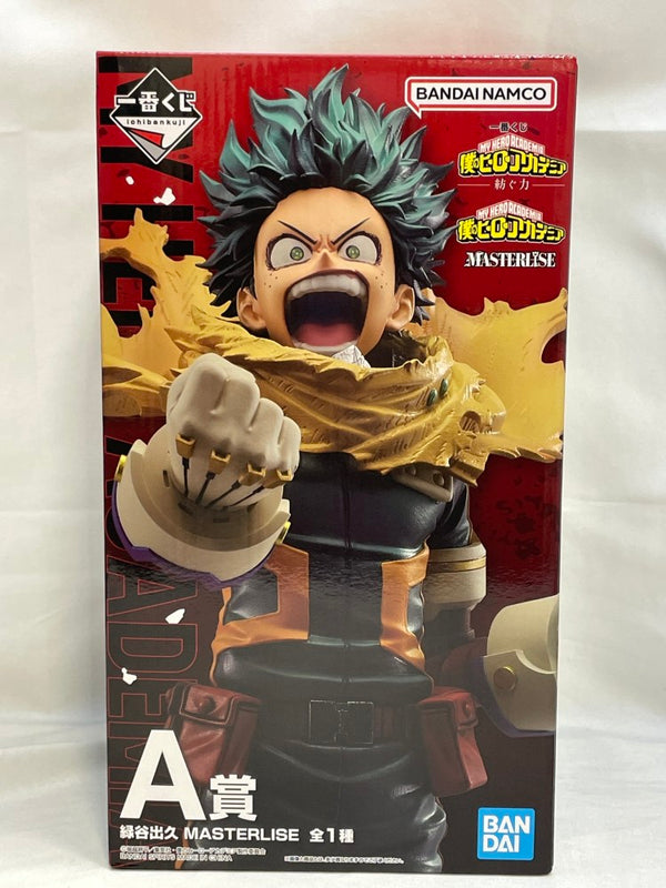 【中古】【未開封】緑谷出久 「一番くじ 僕のヒーローアカデミア -紡ぐ力-」 MASTERLISE A賞＜フィギュア＞（代引き不可）6573