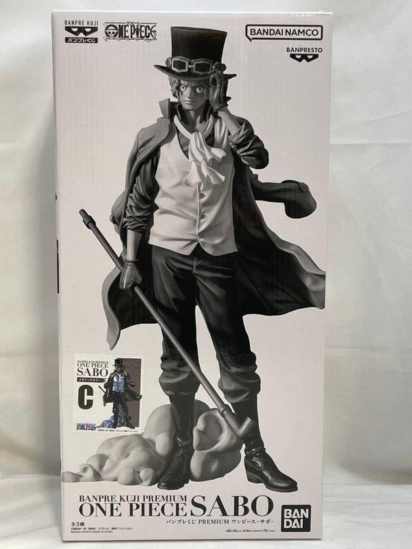 【中古】【未開封】サボ(メタリックカラー) 「バンプレくじ PREMIUM ワンピース-サボ-」＜フィギュア＞（代引き不可）6573