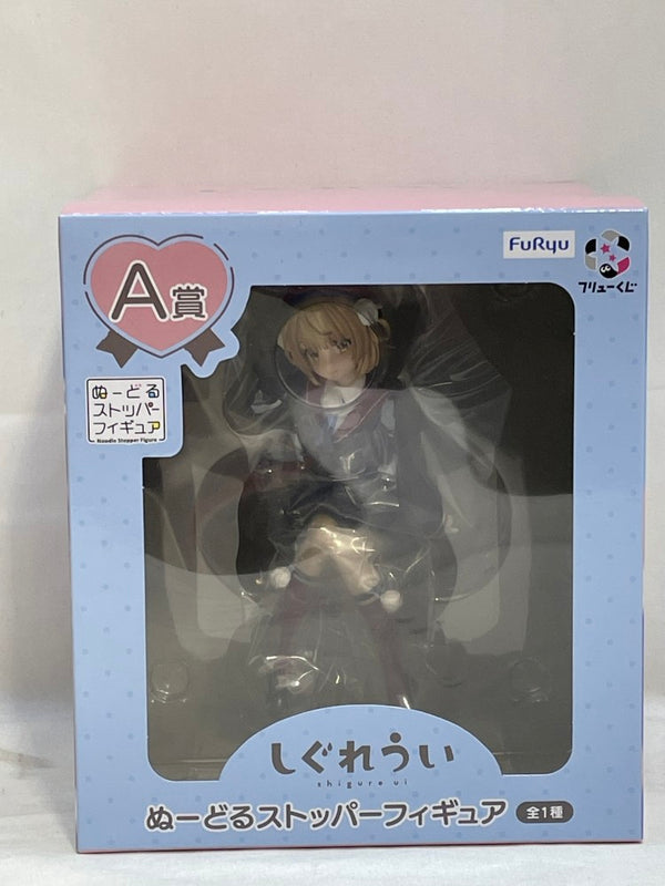 【中古】【未開封】しぐれうい 「フリューくじ しぐれうい」 A賞 ぬーどるストッパーフィギュア＜フィギュア＞（代引き不可）6573