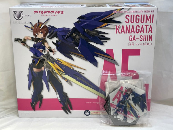 【中古】【未組立】金潟すぐみ【臥薪】 「メガミデバイス×アリス・ギア・アイギス」 [KP659]＜プラモデル＞（代引き不可）6573