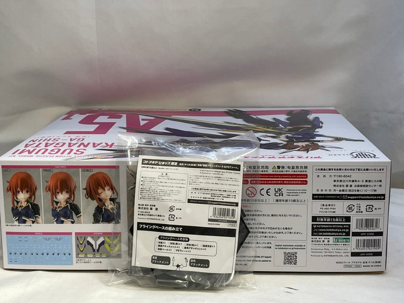 【中古】【未組立】金潟すぐみ【臥薪】 「メガミデバイス×アリス・ギア・アイギス」 [KP659]＜プラモデル＞（代引き不可）6573
