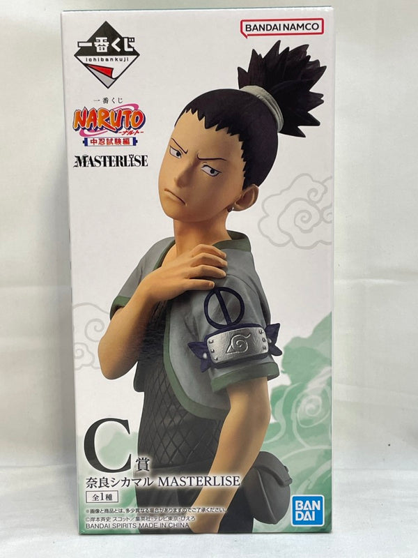 【中古】【未開封】奈良シカマル 「一番くじ NARUTO-ナルト- 中忍試験編」 MASTERLISE C賞＜フィギュア＞（代引き不可）6573