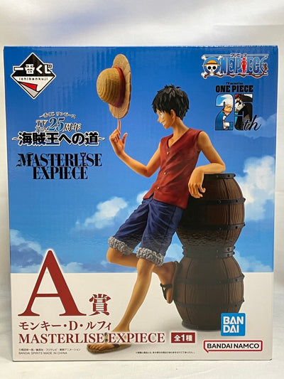 【中古】【未開封】モンキー・D・ルフィ 「一番くじ ワンピース TVアニメ25周年 〜海賊王への道〜」 MASTERLISE EXPI...