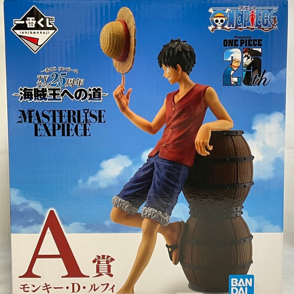 中古】【未開封】モンキー・D・ルフィ 「一番くじ ワンピース TV