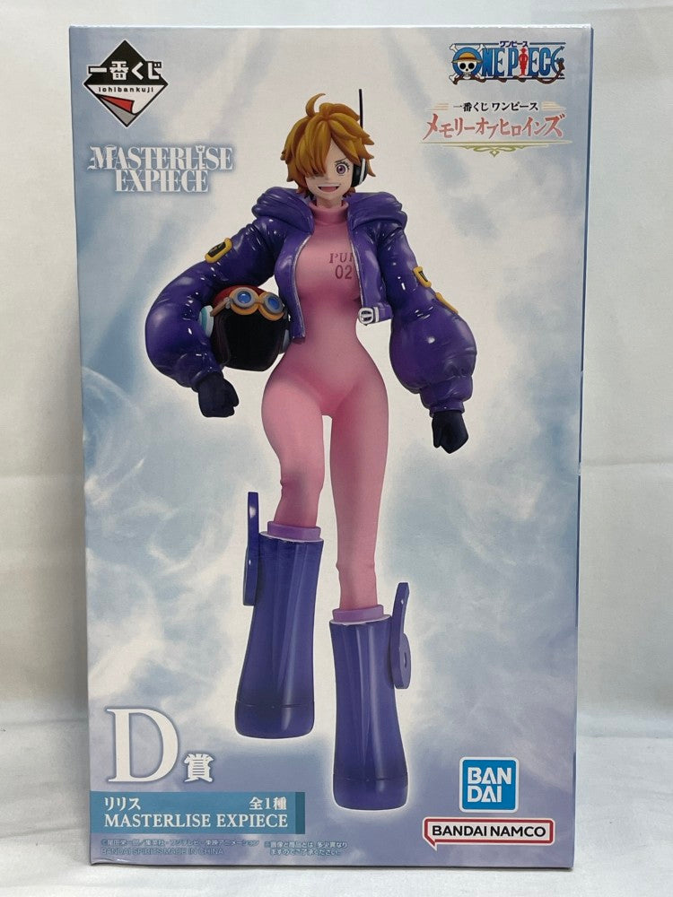 【中古】【未開封】リリス 「一番くじ ワンピース メモリーオブヒロインズ」 MASTERLISE EXPIECE D賞＜フィギュア＞（代引き不可）6573