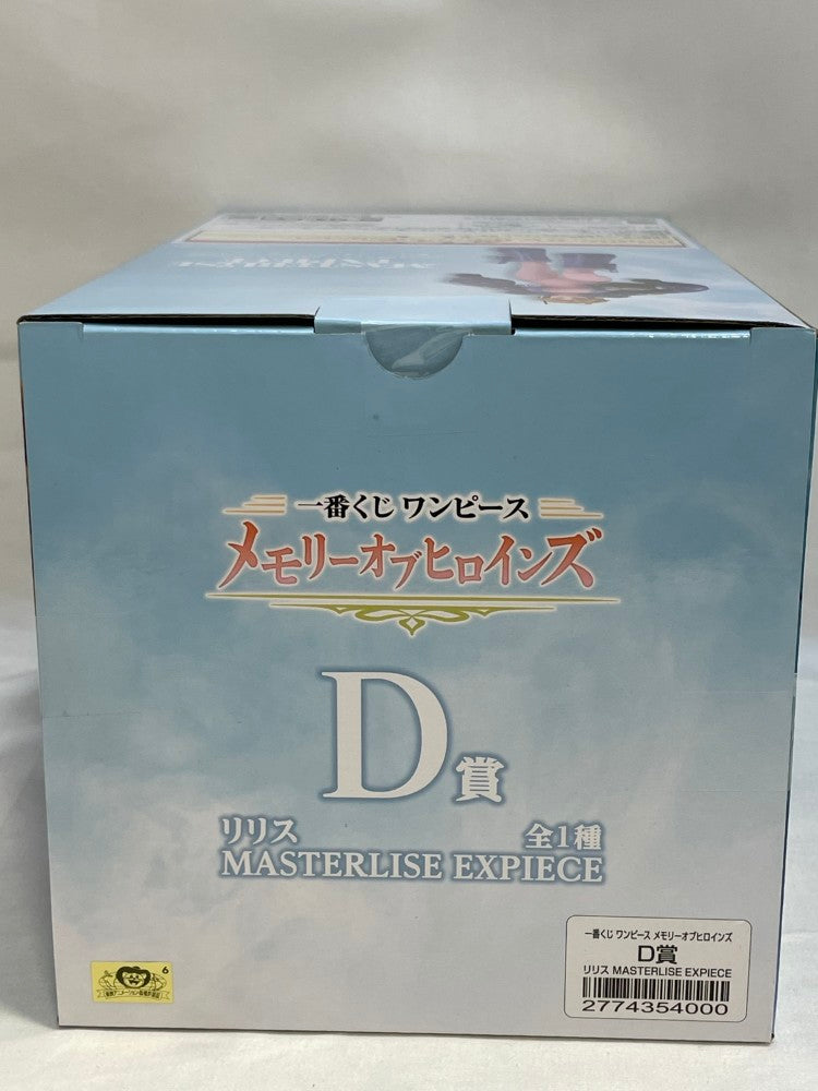 【中古】【未開封】リリス 「一番くじ ワンピース メモリーオブヒロインズ」 MASTERLISE EXPIECE D賞＜フィギュア＞（代引き不可）6573