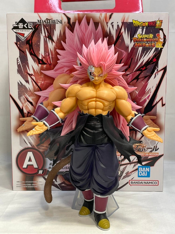 【中古】【開封品】紅き仮面のサイヤ人「一番くじ ドラゴンボール SUPER DRAGONBALL HEROES 5th MISSION」 MASTERLISE A賞＜フィギュア＞（代引き不可）6573