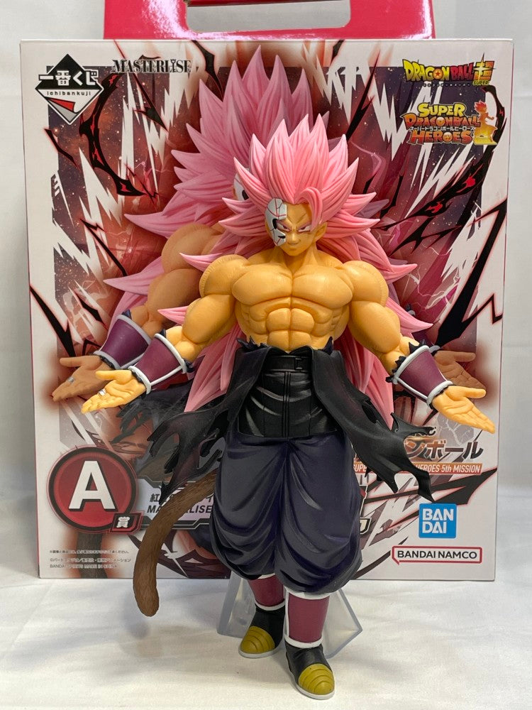 【中古】【開封品】紅き仮面のサイヤ人「一番くじ ドラゴンボール SUPER DRAGONBALL HEROES 5th MISSION」 MASTERLISE A賞＜フィギュア＞（代引き不可）6573