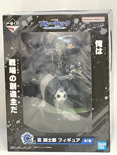 【中古】【未開封】凪誠士郎 「一番くじ ブルーロック 存在の証明」 C賞＜フィギュア＞（代引き不可）6573