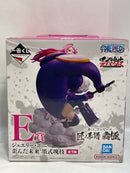 【中古】【未開封】ジュエリー・ボニー 歪んだ未 「一番くじ ワンピース 匠ノ系譜 覇極」 墨式塊技 E賞＜フィギュア＞（代引き不可）6573