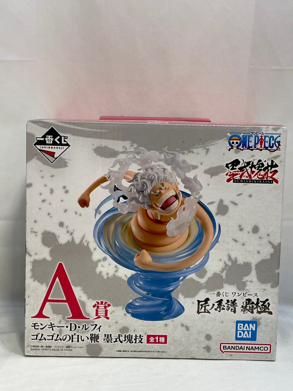 【中古】【未開封】モンキー・D・ルフィ ゴムゴムの白い鞭「一番くじ ワンピース 匠ノ系譜 覇極」 墨式塊技 A賞＜フィギュア＞（代引き不可）6573