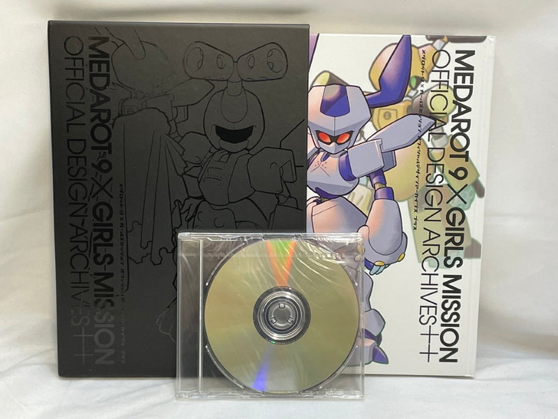 【中古】【開封品】【美品】メダロット9xガールズミッション オフィシャルデザインアーカイブス++＜コレクターズアイテム＞（代引き不可）6573