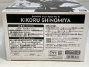 【中古】【未開封】四ノ宮キコル(ブラシカラー) 「バンプレくじ 怪獣8号-四ノ宮キコル-」＜フィギュア＞（代引き不可）6573