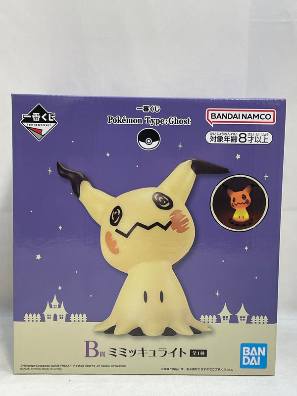 【中古】【未開封】ミミッキュ ライト 「一番くじ Pokemon Type：Ghost」 B賞＜おもちゃ＞（代引き不可）6573