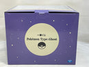 【中古】【未開封】ミミッキュ ライト 「一番くじ Pokemon Type：Ghost」 B賞＜おもちゃ＞（代引き不可）6573
