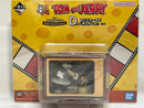 【中古】【未開封】【セット】トム＆ジェリー はこにわーるど「一番くじ トムとジェリー 85th Anniversary」DEFH賞4点＜フィギュア＞（代引き不可）6573