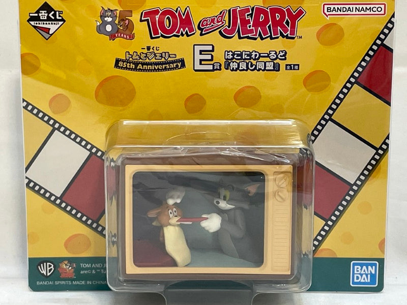中古】【未開封】【セット】トム＆ジェリー はこにわーるど「一